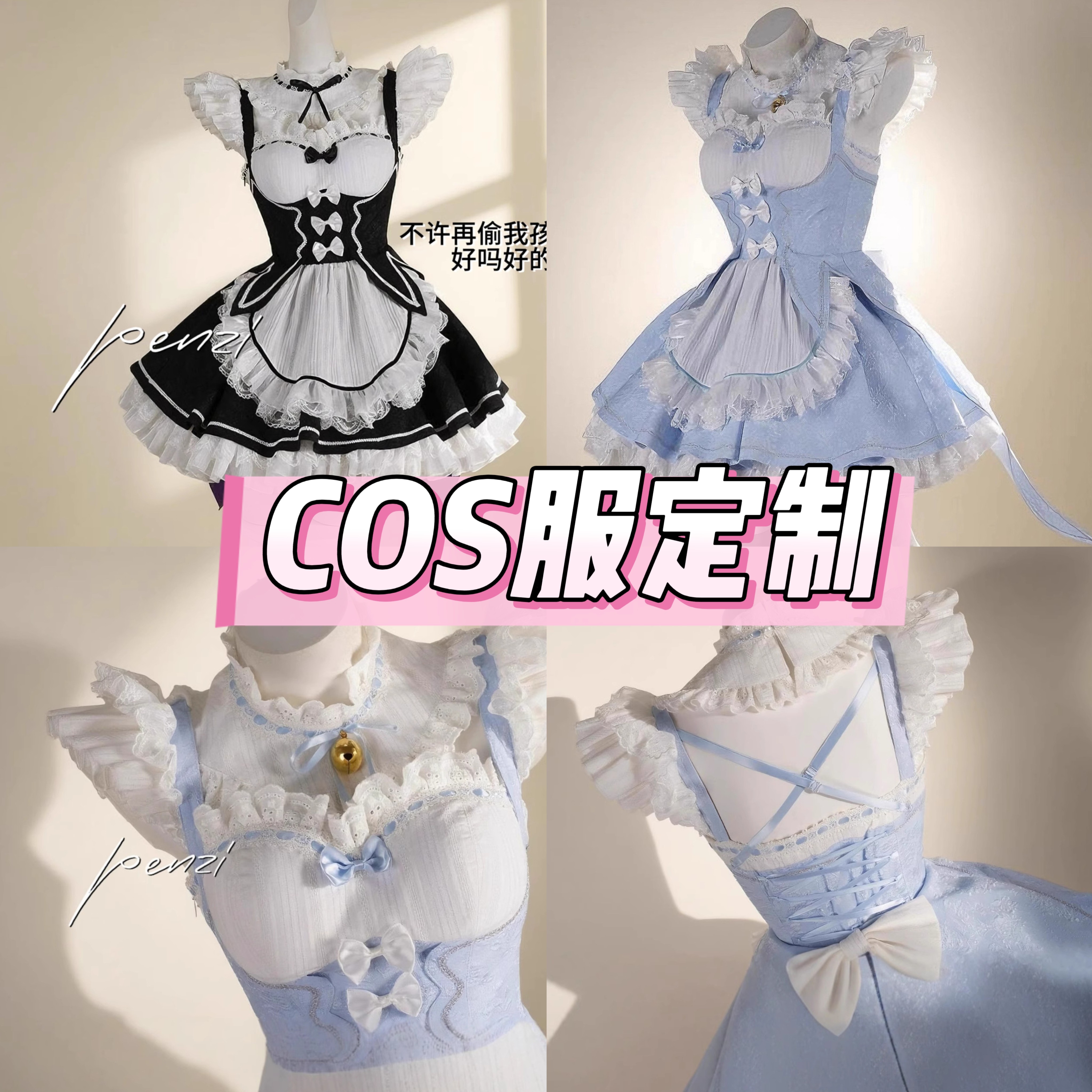 COSPLAY铠甲道具来图定制配件图片