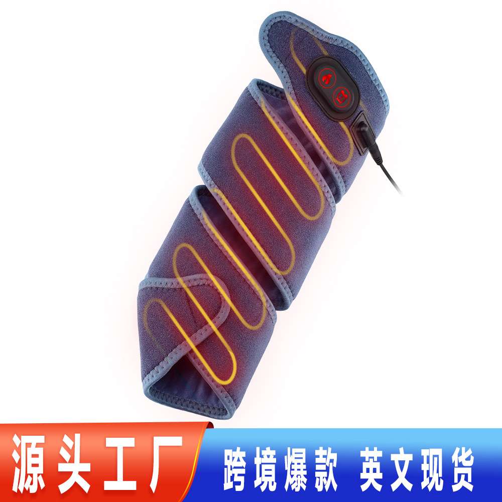 冬季加热绑带多功能电热手肘腕踝腿护具理疗发热智能控温防寒肩颈