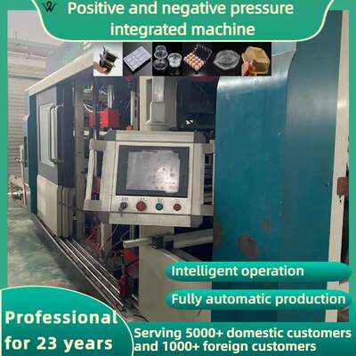 Blister positive and negative pressure integrated machine