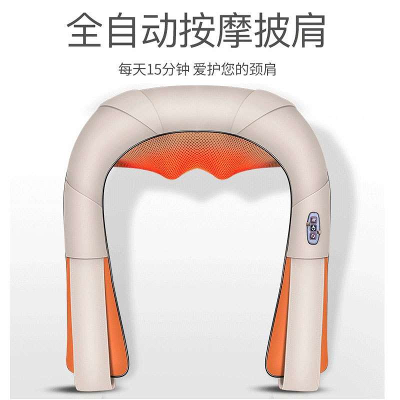 怡禾康颈椎按摩器仪肩颈颈部肩部揉捏披肩加热腰部多功能家用