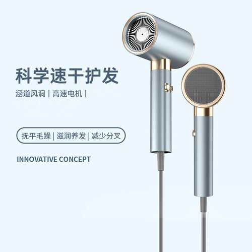 国标发廊吹风机家用速干大功率理发店负离子恒温冷热风吹风筒emc