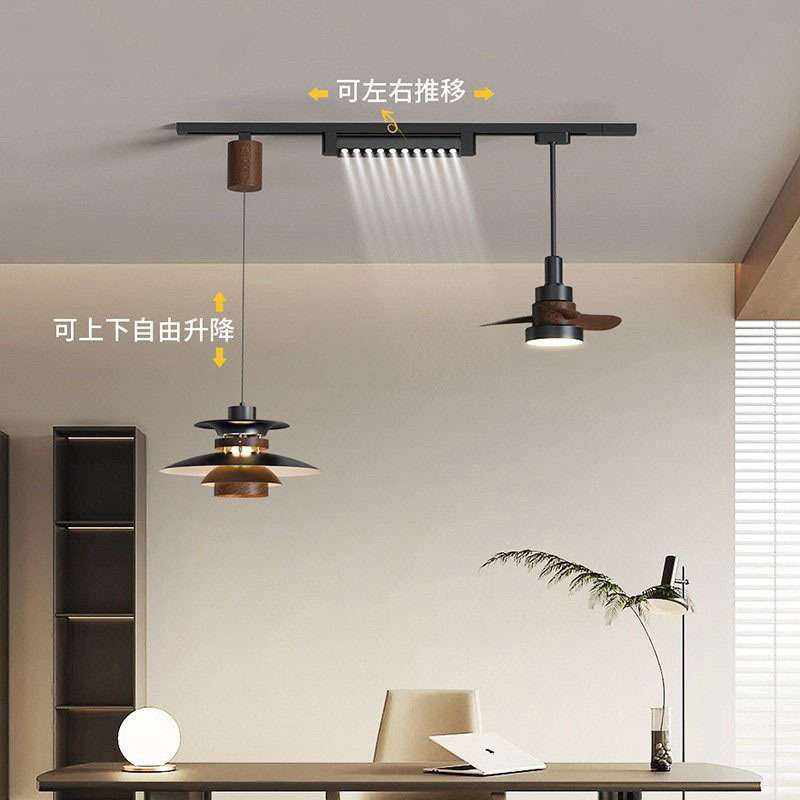 餐厅吊灯带轨道磁吸明装电风扇灯2025新款吧台飞碟新款中古灯具