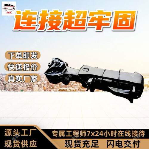 出售火车动车车钩强铸钢火车动车车钩重载轻松拉火车动车车钩