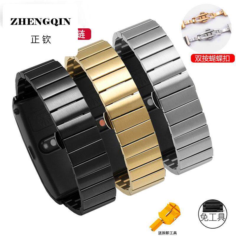 适用小米手表watch s1/s2/s3/s4Pro精钢运动版表带color1/2 专用