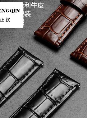 适用真皮表带男牛皮手表带女士无扣款代用dw浪琴ck罗西尼天王美度