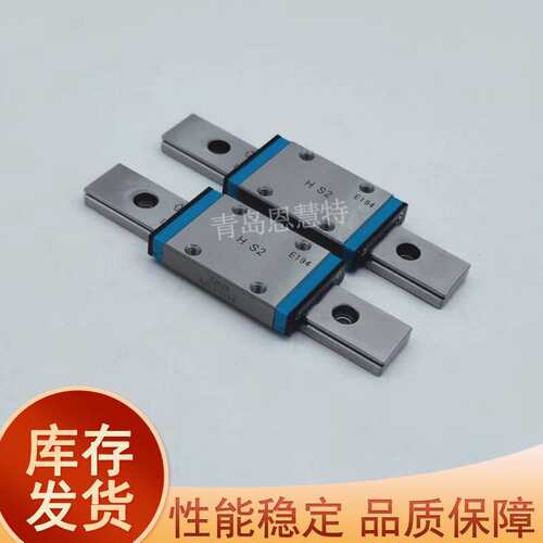 IKO宽幅导轨加长滑块MLFG14 MLFG18 MLFG24 MLFG30 MLFG42