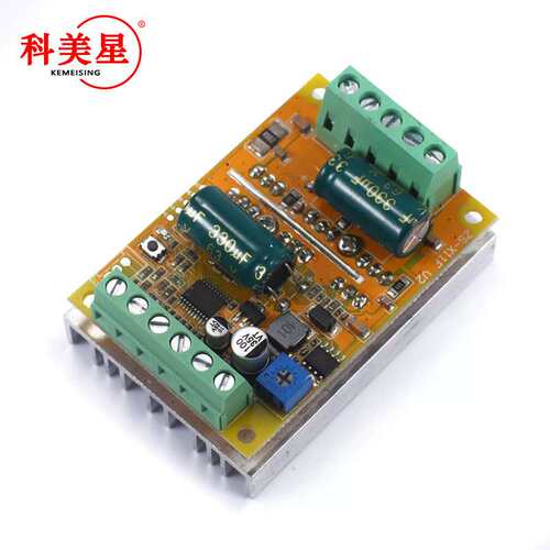 BLDC三相直流无刷无需霍尔直流电机控制器PLC 6.5-50V 大功率380W