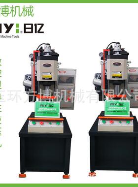 日亿PLC单柱液压机数控单柱液压机PLC控制油压机