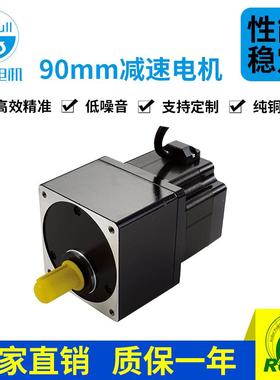 信浓两相直流90mm一体型减速步进电机S90D130A-MACR6S2精密小体积