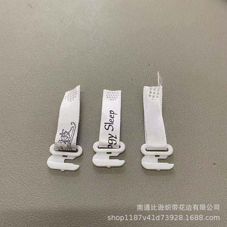 现货 被子子母扣穿好带子