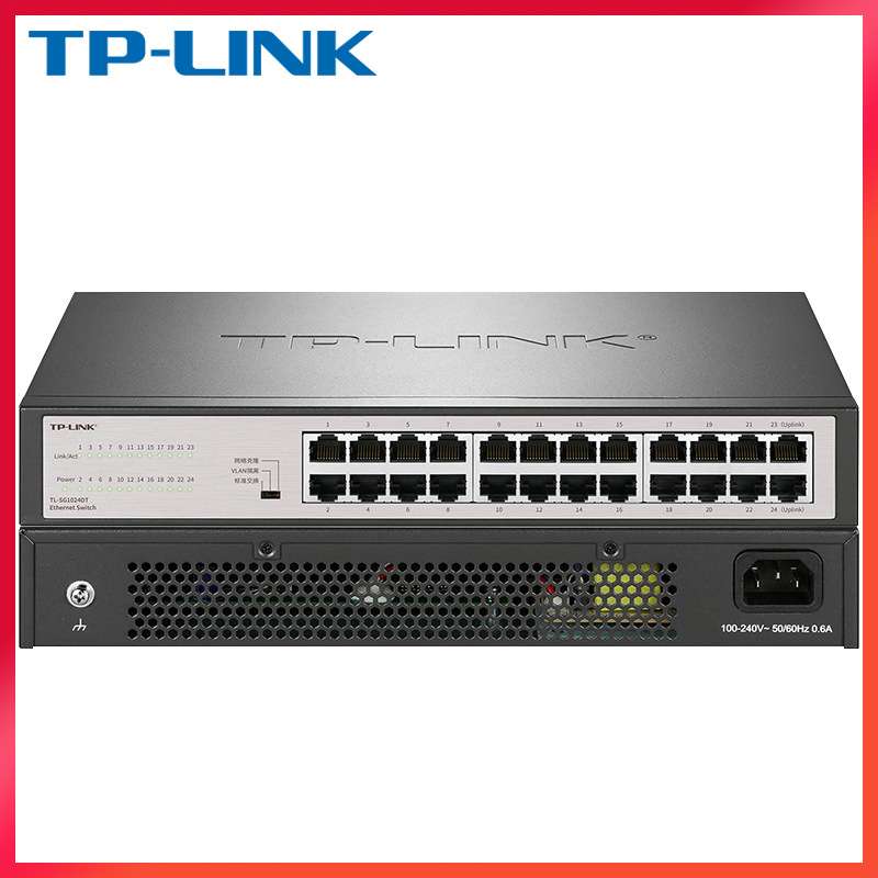 TP-LINK网络分线器24口SG1024DT监控汇聚1000M全千兆交换机Switch