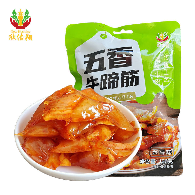 欣浩翔五香牛蹄筋 开袋即食真空卤味 100g 装休闲零食