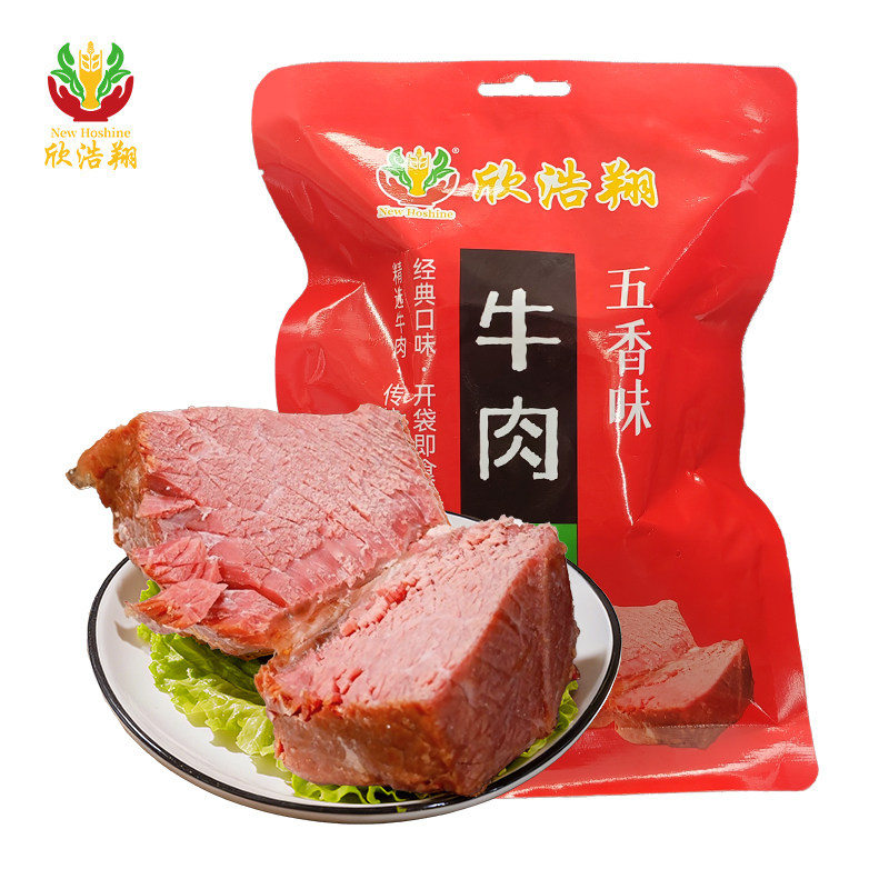 五香黄牛肉 200g 正宗卤味牛肉开袋即食真空包装熟食下酒菜