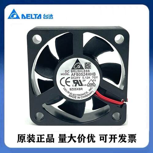 Delta台达AFB0524原装1V