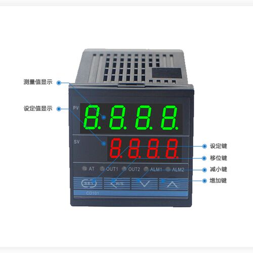 CD101智能数字显示PID温控仪表CD701可调节CD901温度控制器CD401