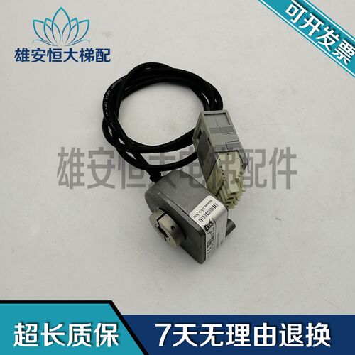 奥的斯DO2000门机编码器C50-Y-500BNF29-S533B A质量保障现货出售
