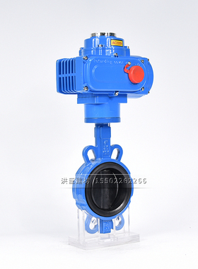 电动对夹式衬胶板蝶阀 D971J-16Q DN40 50 100 125 150 200 250