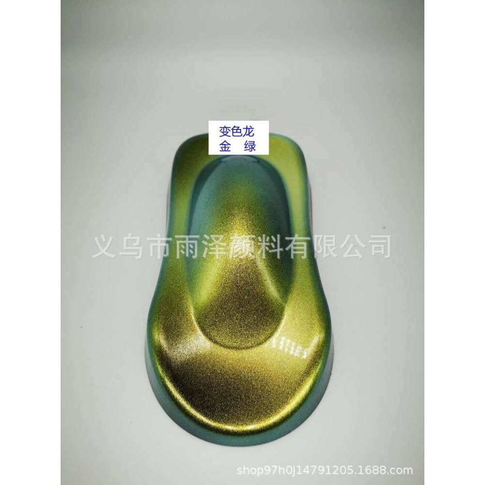 变色龙美甲粉梦幻美甲人鱼粉糖果色魔镜粉贝壳珠光粉