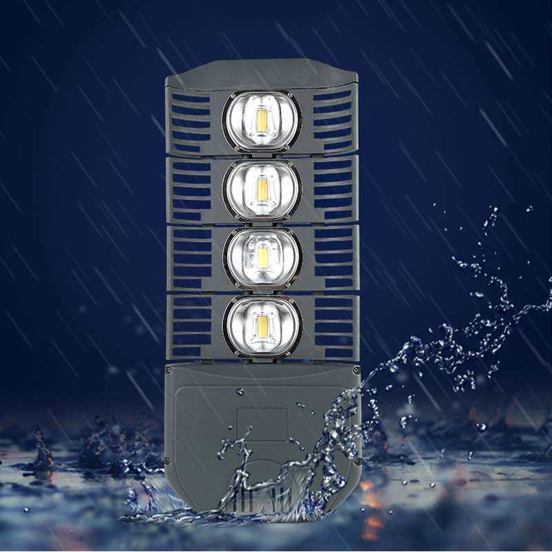 LED大功率接电模组路灯头220V超亮家用厂区挑臂电线杆户外防水