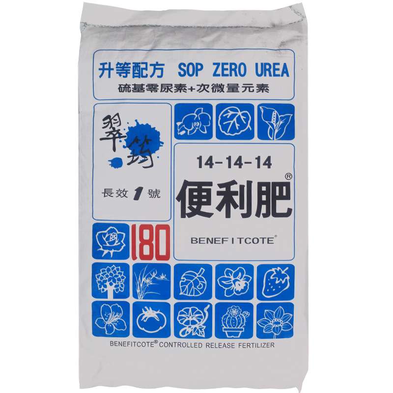 翠筠长效便利肥园林工程苗木果树盆景专用肥草花肥复合肥料180天