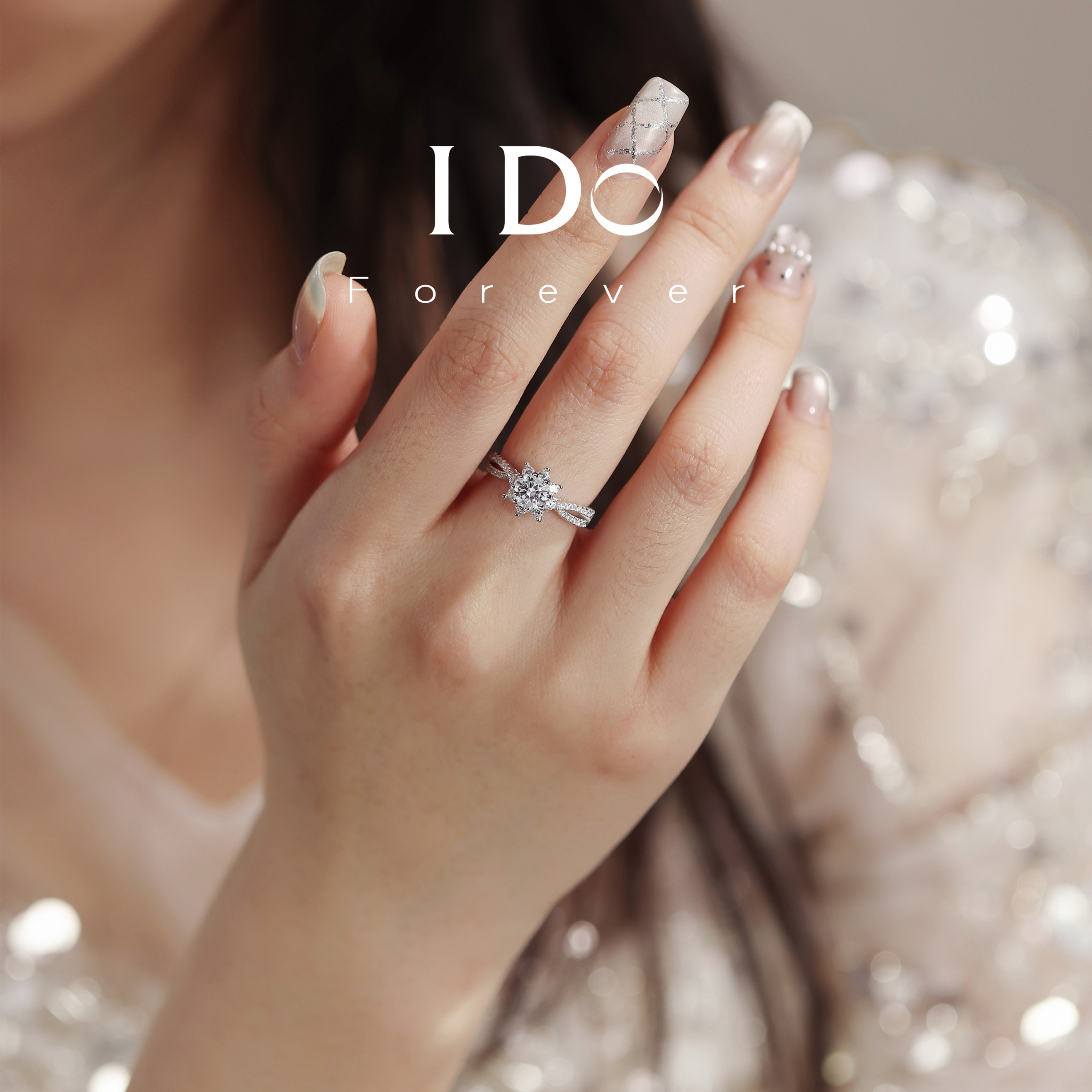 I DO Forever【培育】钻石钻戒人工人造合成太阳花求婚结婚女戒指