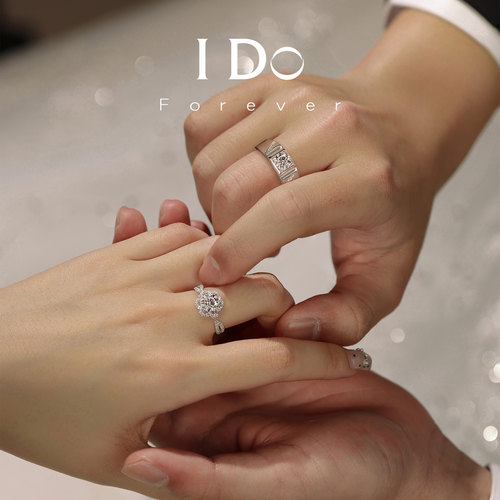 IDOForever培育钻石情侣对戒