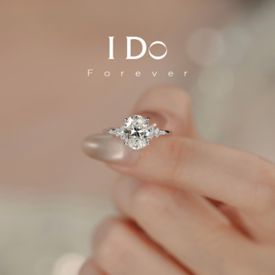 IDOForever培育钻石两克拉钻戒