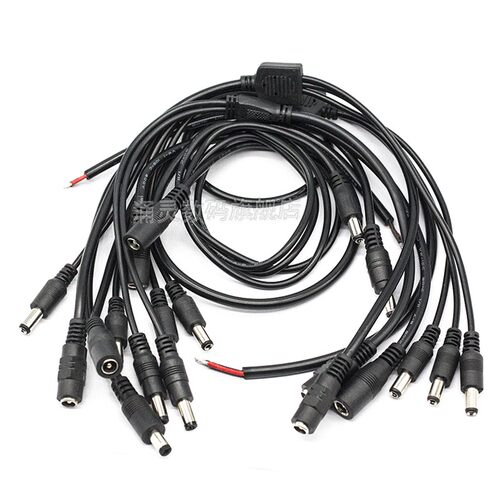 12V母头线公头DC5.5*2.1连接线插头接头监控电源线24V一分拖二三