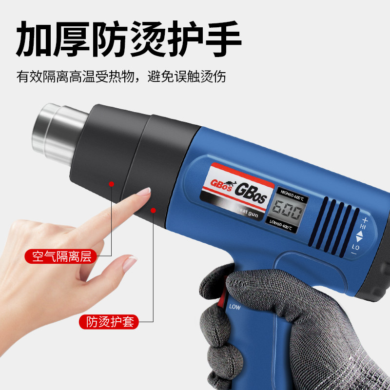 热风枪1600W塑料焊枪1800W热风筒2000W汽车贴膜烤抢 热缩膜吹风机