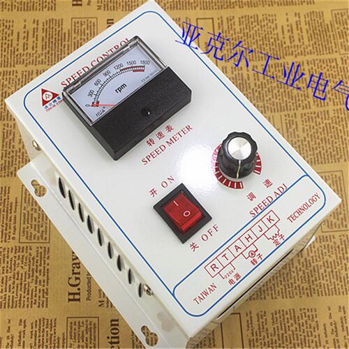 直流电机调速器220V 直流电机控制器 DC1HP马达调速器 开关 表