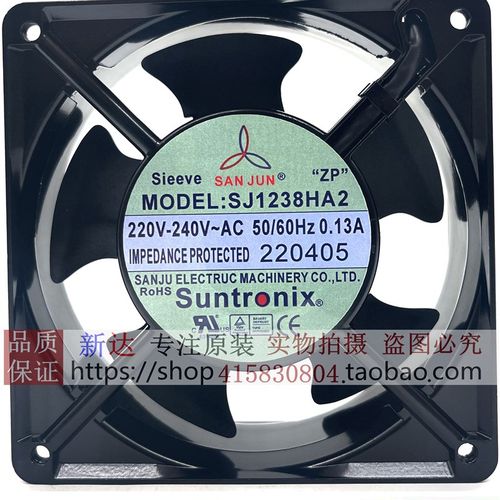原装三巨12038 AC220V 4寸变频器风扇 12CM机箱散热风机SJ1238HA2