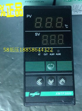 AISET上海亚泰仪表 XMTF3000 温控仪 XMTF-3411(N)(P=30) 温控器
