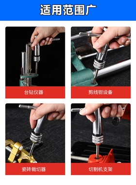 手用丝锥扳手手动攻丝神器攻牙器夹头加长可调式棘轮丝攻绞手工具