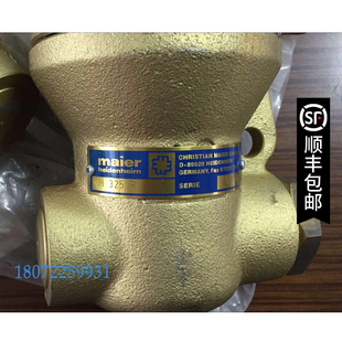 祖克浆纱机 疏水器 全新原装 现货