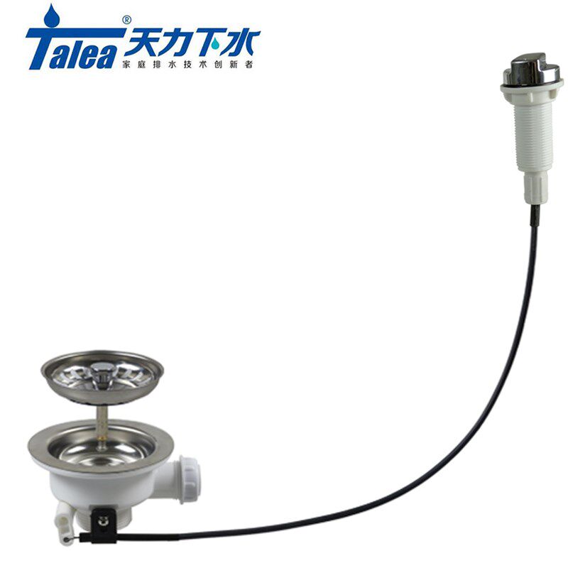 厨房水槽台控拉线下水器 洗菜盆配件旋钮下水器114/110落水器漏斗