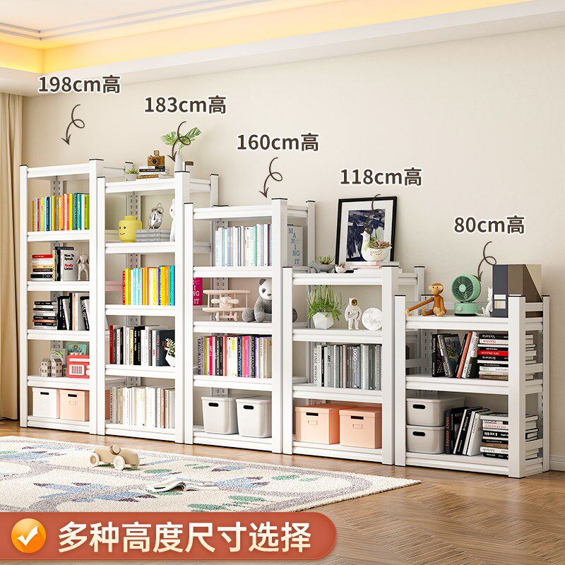钢制落地书架家用多层围栏加厚可移动置物架简易铁艺玩具收纳架子