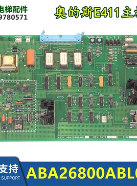 电梯E411主板 ABA26800ABL001拆机