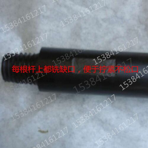 LD-100N轻型动力触探仪10kg手动荷兰锤地基承载力 公路试验仪器