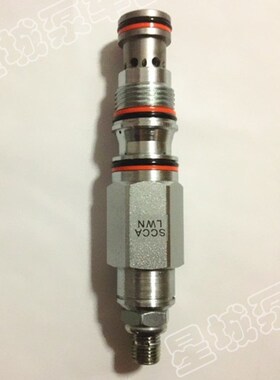 太阳SUN插装阀SCCA LWN三一中联徐工泵车水平支腿平衡阀阀芯