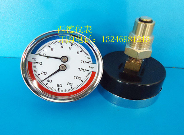 60MM轴向压力温度双显示水压表,温度表(可同时测压力,温度)