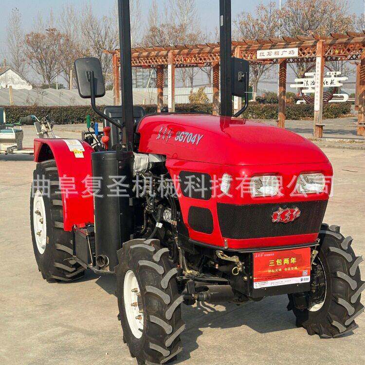 东方红SG704低矮机身通过性 四驱强压窄空间作业大棚王拖拉机