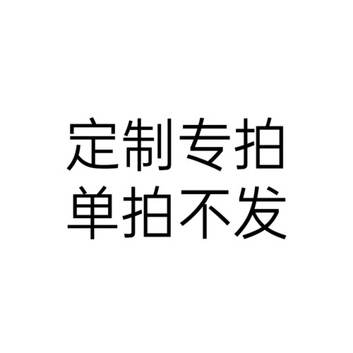 虎牌保险柜家用小型2026新款指纹密码60/70/80cm保险箱CSP认证办公室防盗新国标3C加重搬不动官方旗舰店正品