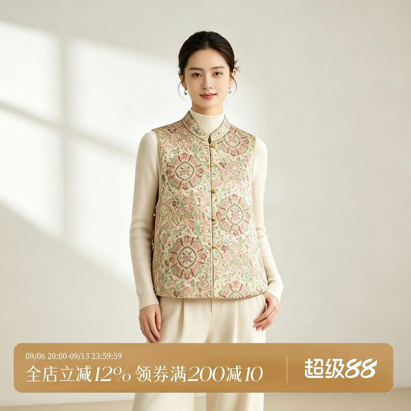新中式天丝印花双面穿马甲女春