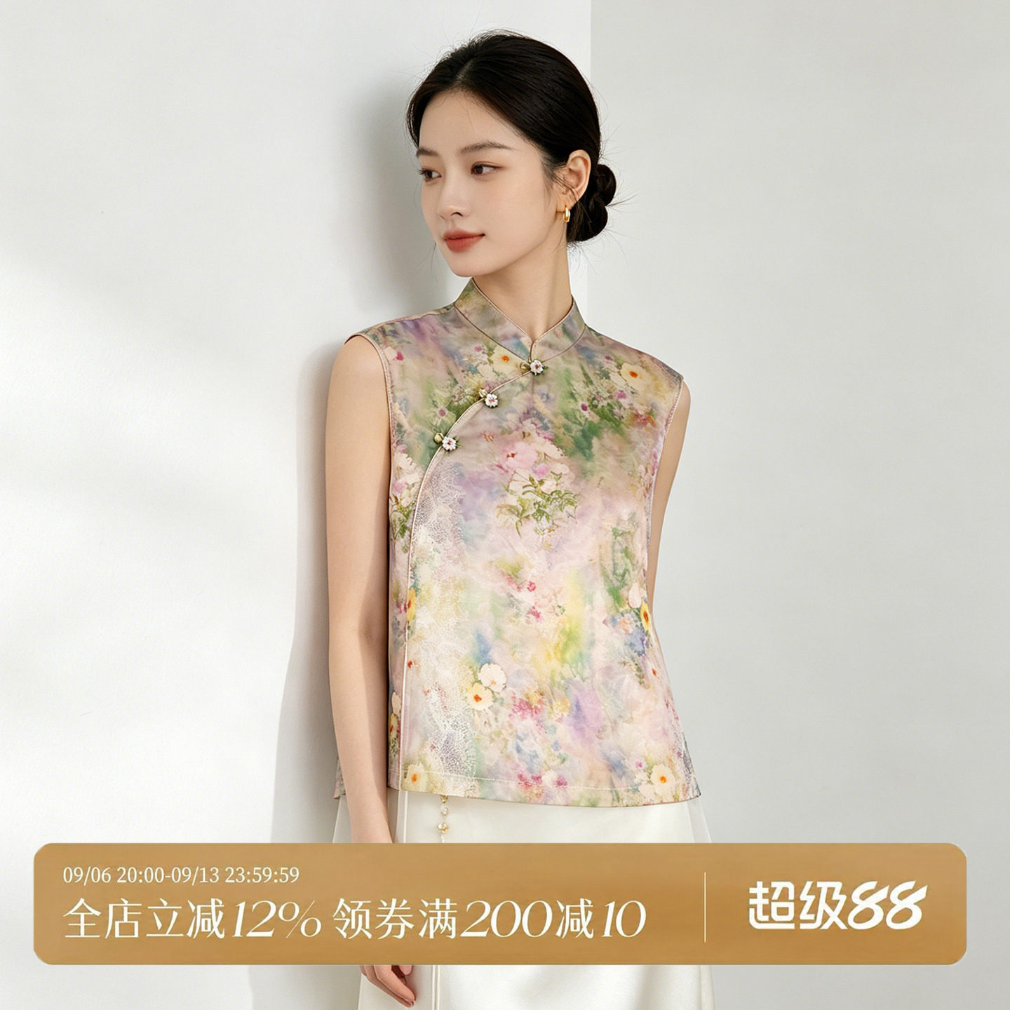 夏季新中式桑蚕丝网纱汉服上衣图片