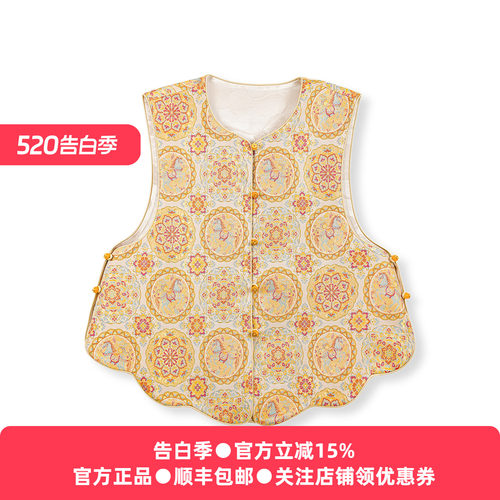 新中式天丝印花盘扣马甲女春季