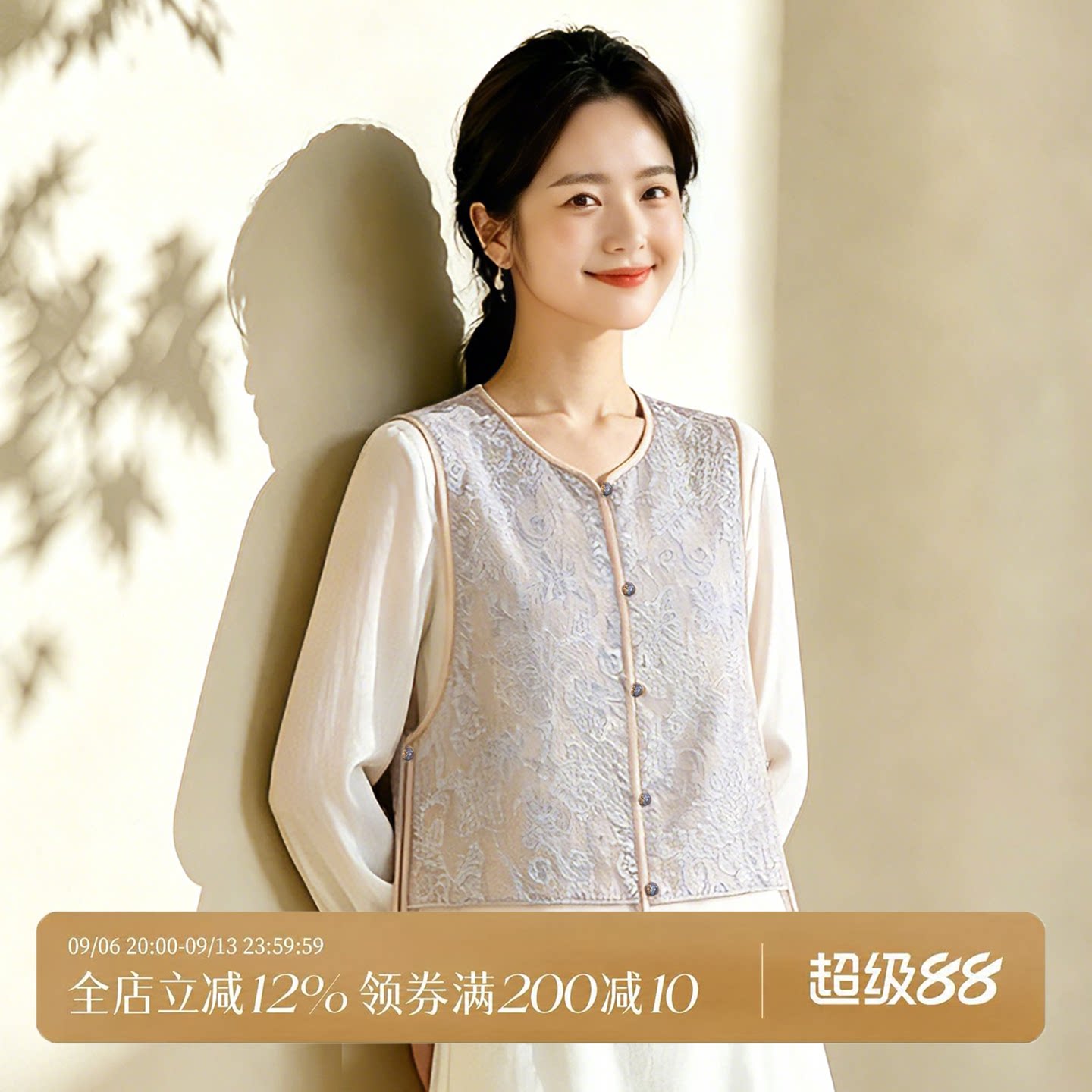 桑蚕丝浮光锦新中式马甲女2026夏季轻薄网纱背心国风真丝罩衫上衣