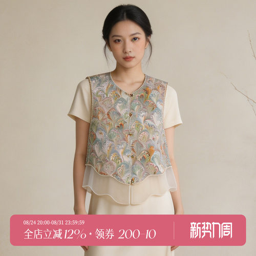 夏季新中式桑蚕丝轻薄透气马甲