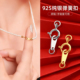 小米珠项链扣头配件S925纯银弹簧扣多功能镀金龙虾扣手工diy材料