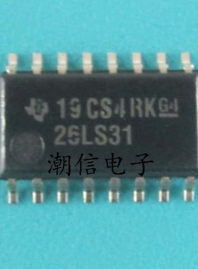26LS31 AM26LS31CNSR 体积:5.2MM 全新原装 实价 可以直接拍买
