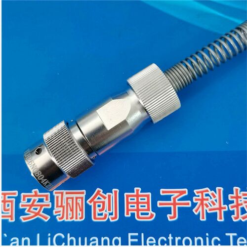 圆形连接器插头YLH26N0804K21(7)YLH12N0804J YLH14N0804J